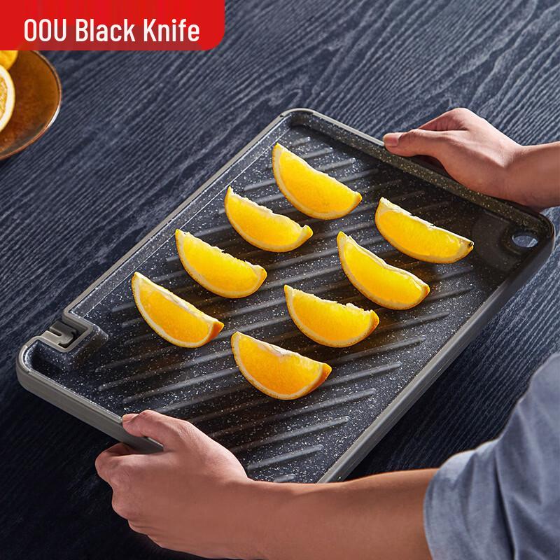 OOU Double-Sided Anti-Mold Antibacterial Plastic Cutting Board