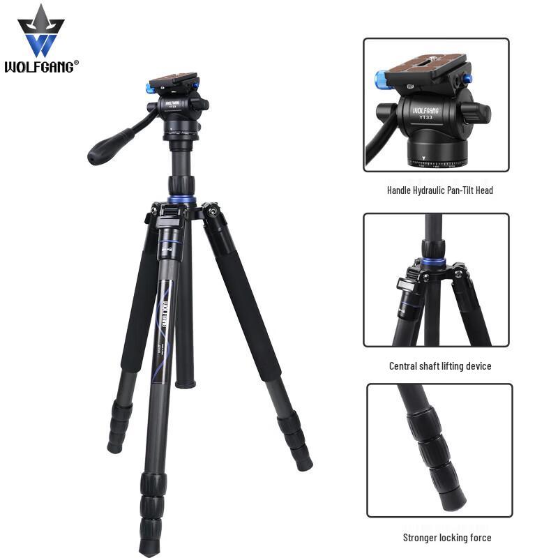 Wolfgang Professional Carbon Fiber Camera Tripod