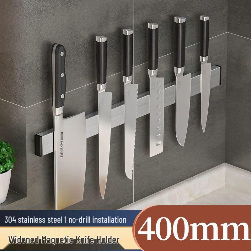 

Magnetic Stainless Steel Kitchen Knife Rack