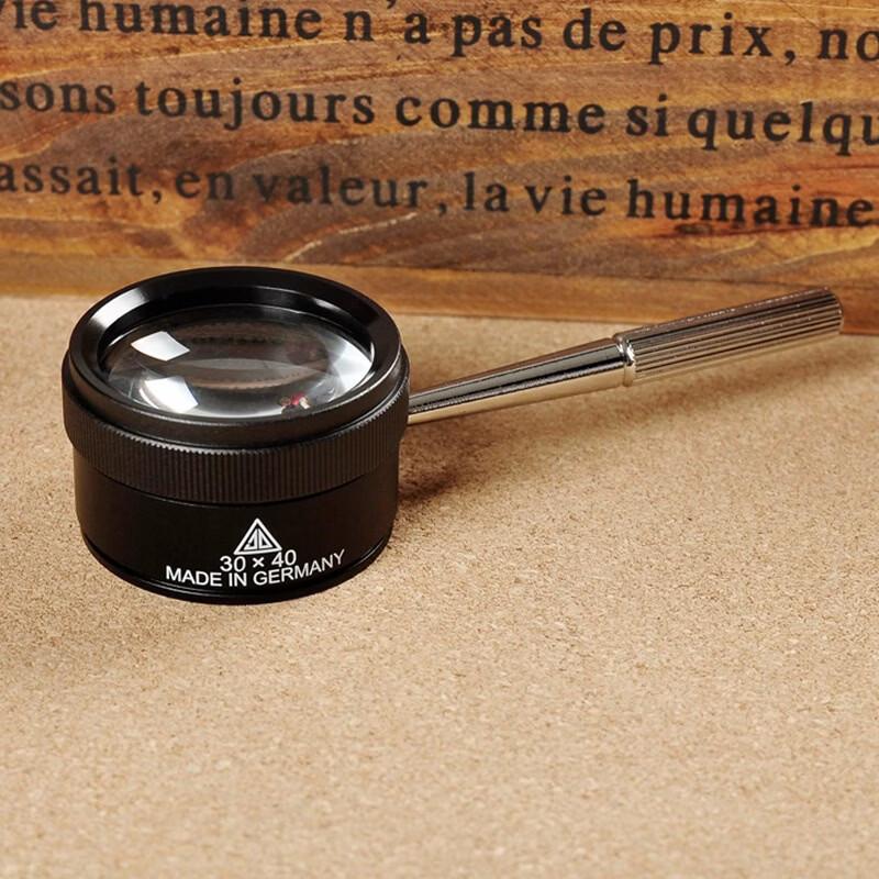 Miflame All-Metal Handheld Magnifying Glass