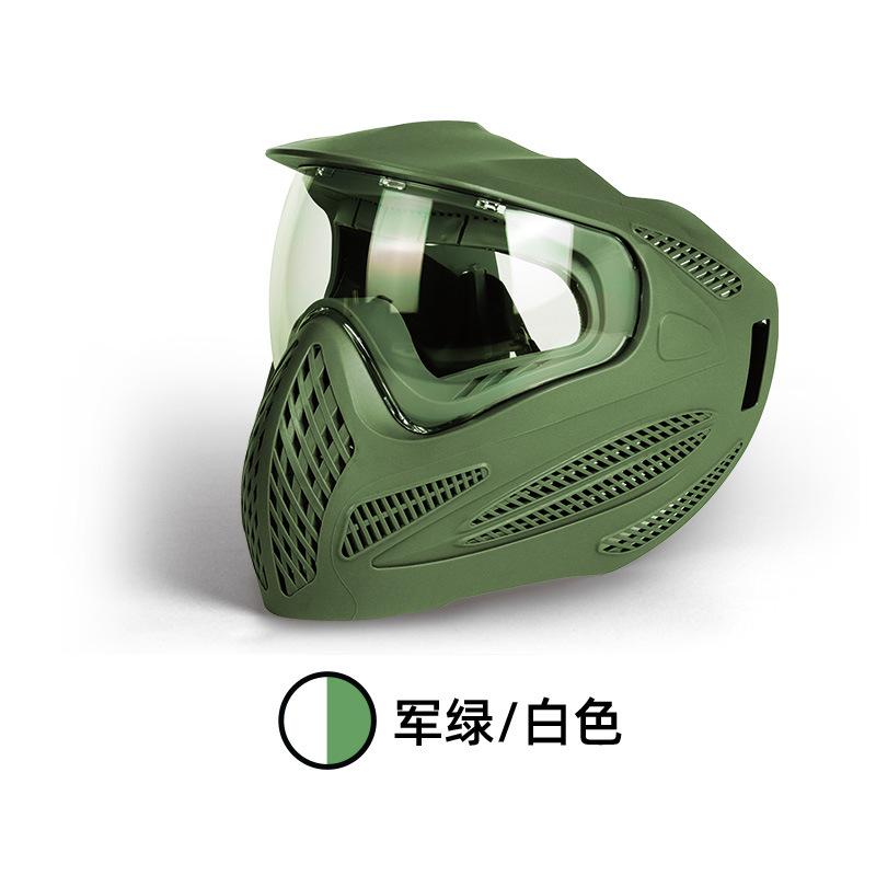 CS Outdoor Field Equipment Protective Mask, Tactical Mask, Full-face Mask, Paintball Protective Riding Mask