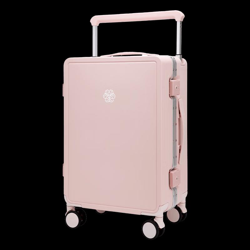 

Hengyuanxiang HYX8080 Aluminum Frame Spinner Luggage 24 inches
