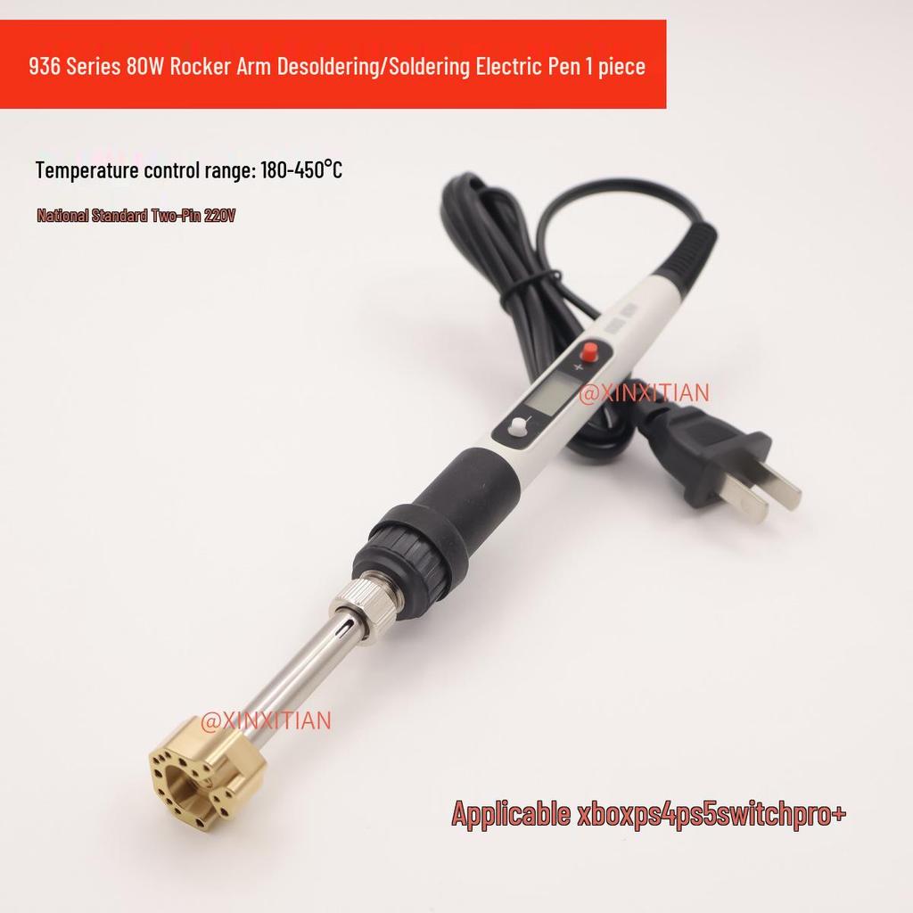 Universal Hot Melt Pen with Copper Tip for Xbox, PS4, PS5, Switch Pro - Game Controller Soldering & Desoldering Tool