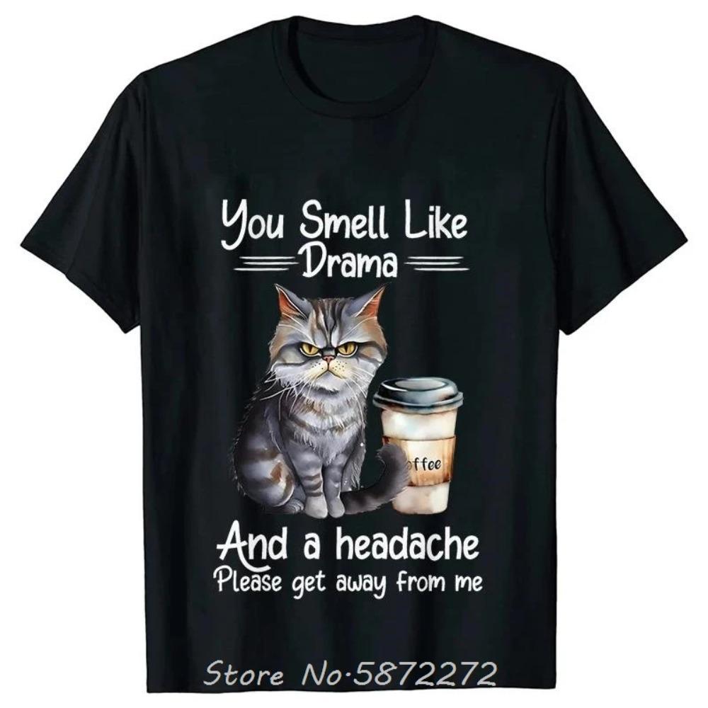 

Animal Jokes Women Blouse Cat Coffee Pet Cartoon T-shirts Unisex Cotton T Shirt Oversized Tshirt Fitness Tees Men Clothing XXXXXL чёрный