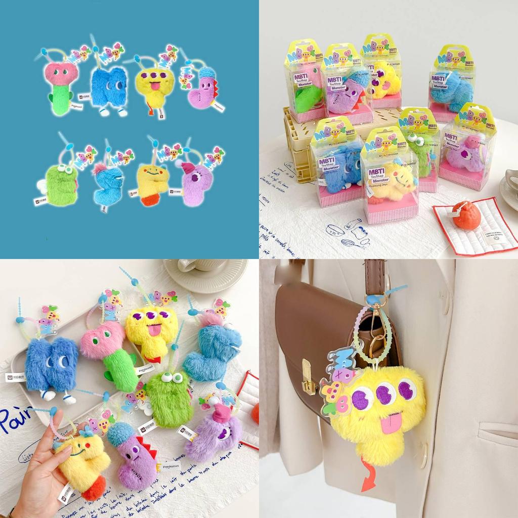 Cute Monster Plushie Keychain With Pp Cotton Filling For Bag Accessories