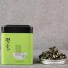 HelloYoung 80g Yunnan Biluochun Green Tea Loose Leaf Gift Box