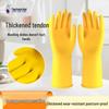 Dongfanghong Latex Leather Waterproof Gloves: Durable, Wear-Resistant for Industrial and Household Use