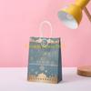 F26C Ramadan Gift Bags with Handle 12 Pcs Muslim Eid Mubarak Kraft Paper Tote Bag for Home Festival Party Cookie Candy
