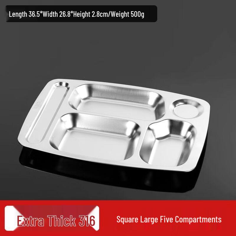 Handun Stainless Steel Divided Cafeteria Tray