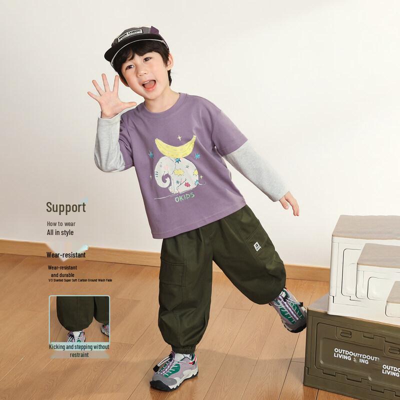 LUSON Boys' Casual Cotton Cargo Pants