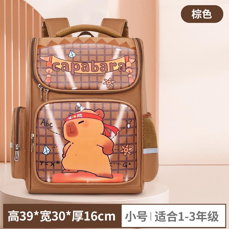 Imperméable Sacs d'école pour enfants Filles garçons Sac à dos École primaire Sac à dos Orthopédique cartable enfant sac à livres enfant Mochila Infantil