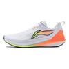 Li Ning Red Rabbit 7 Exam Speed Training Shock Absorption Non-Slip Wear-Resistant Low-Top Running Shoes Men Running Shoes White ARPU003-2