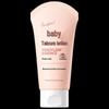 Runben Baby Peach Leaf Soothing Lotion
