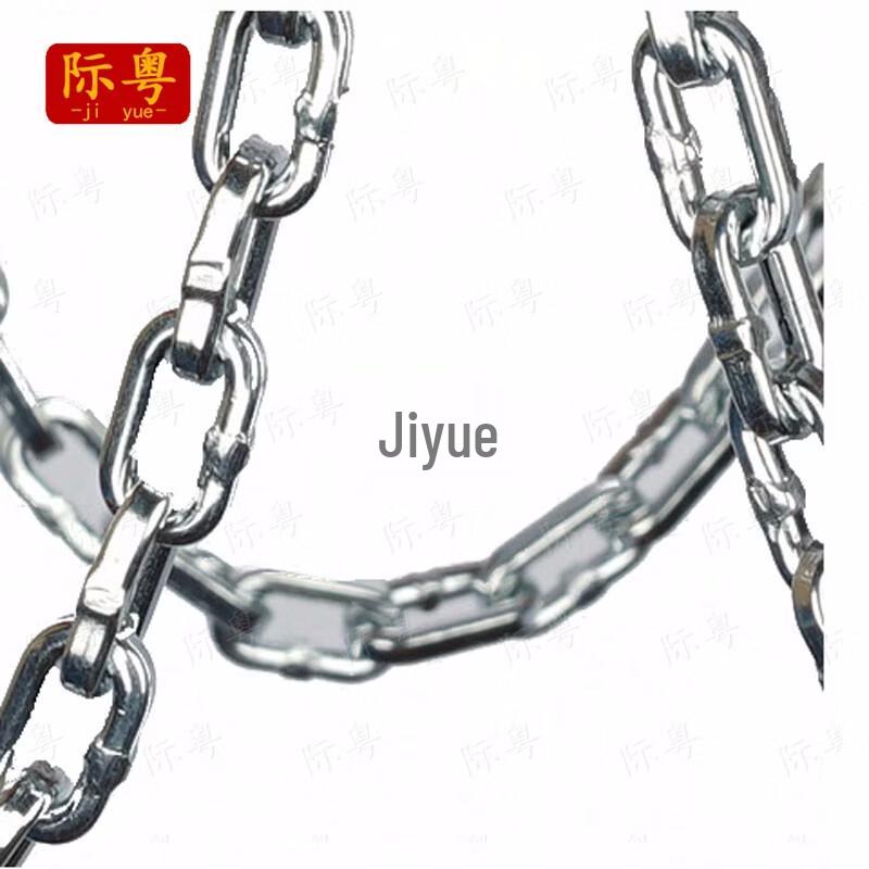 Jiyue Metal Basketball Net
