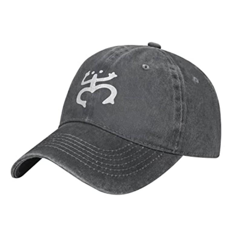 

Coqui Taino Symbol Baseball Cap Washed Cotton Adjustable Vintage Dad Hat Casual Outdoor Can Be Adjusted чорний