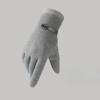Warm Gloves for Outdoor Riding Men's Sports Warm Touch Screen Windproof Rabbit Velvet Plus Velvet Autumn and Winter Coldproof Gloves