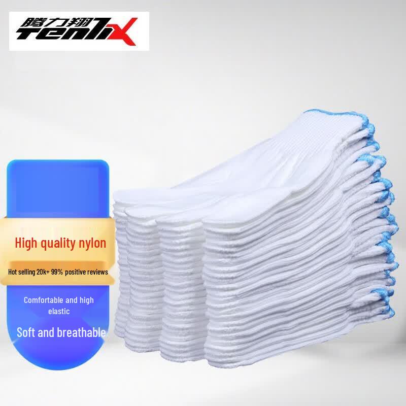 Tenglixiang White Nylon Work Gloves (12 Pairs) One Size