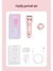 Women's Full Body Electric Shaver & Epilator for Close Shaving