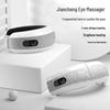 Jiancheng Smart Foldable Eye Massager CN Plug (adapter Included)