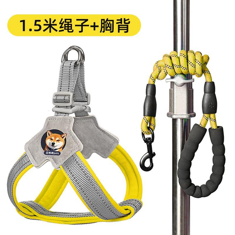 Adjustable Dog Harness With Leash Small Breeds Like Shiba Corgi French Bulldog Bichon - Reflective Safety Walk Belt