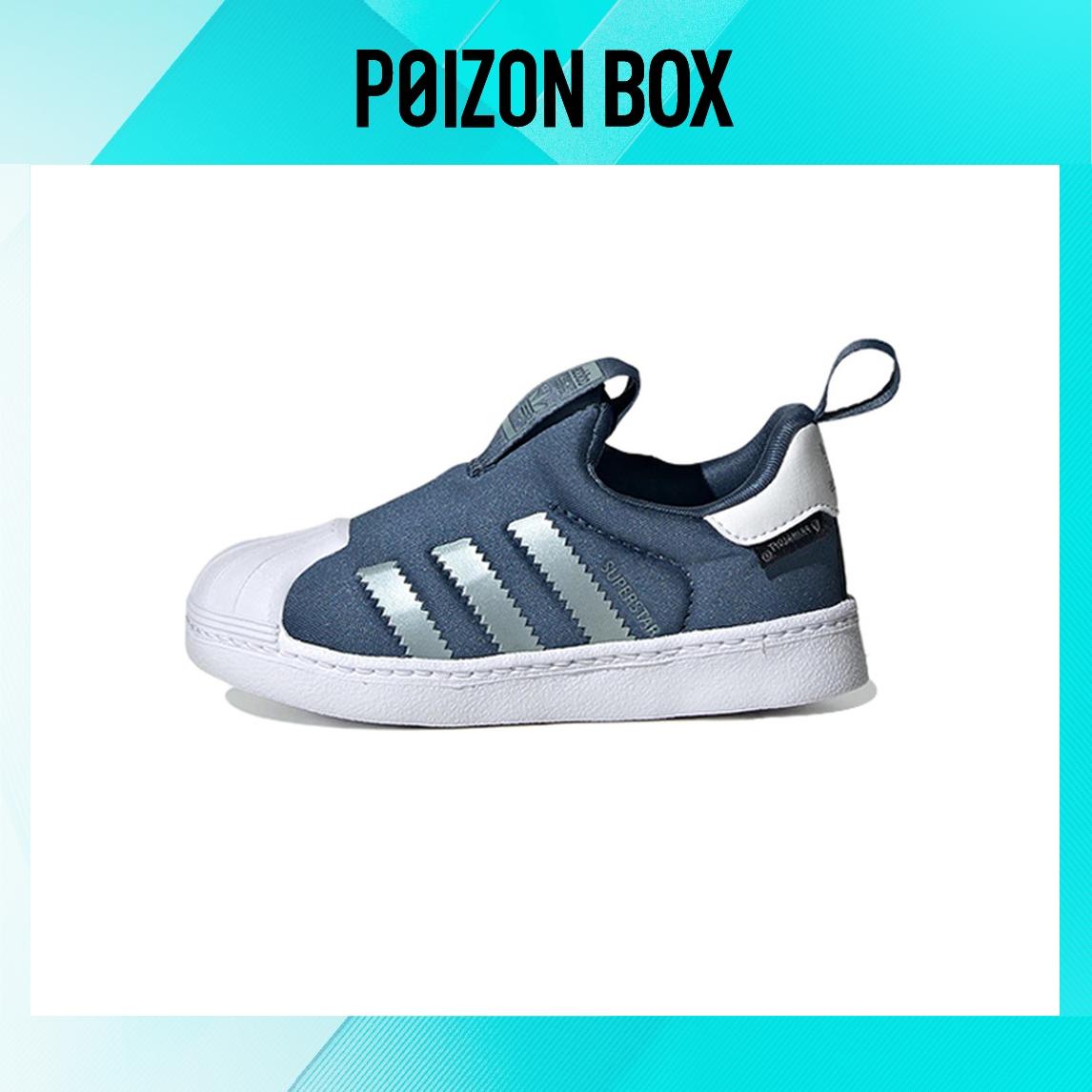 

кроссовки adidas originals Superstar Toddler shoes TD GY9179