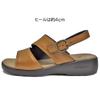 Croissant Leather Sandals CR4598 Camel LL Women's (205)