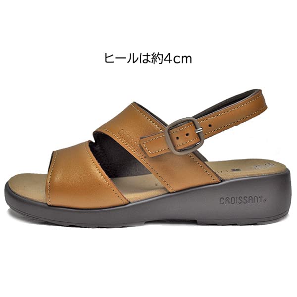Croissant Leather Sandals CR4598 Camel LL Women's (205)