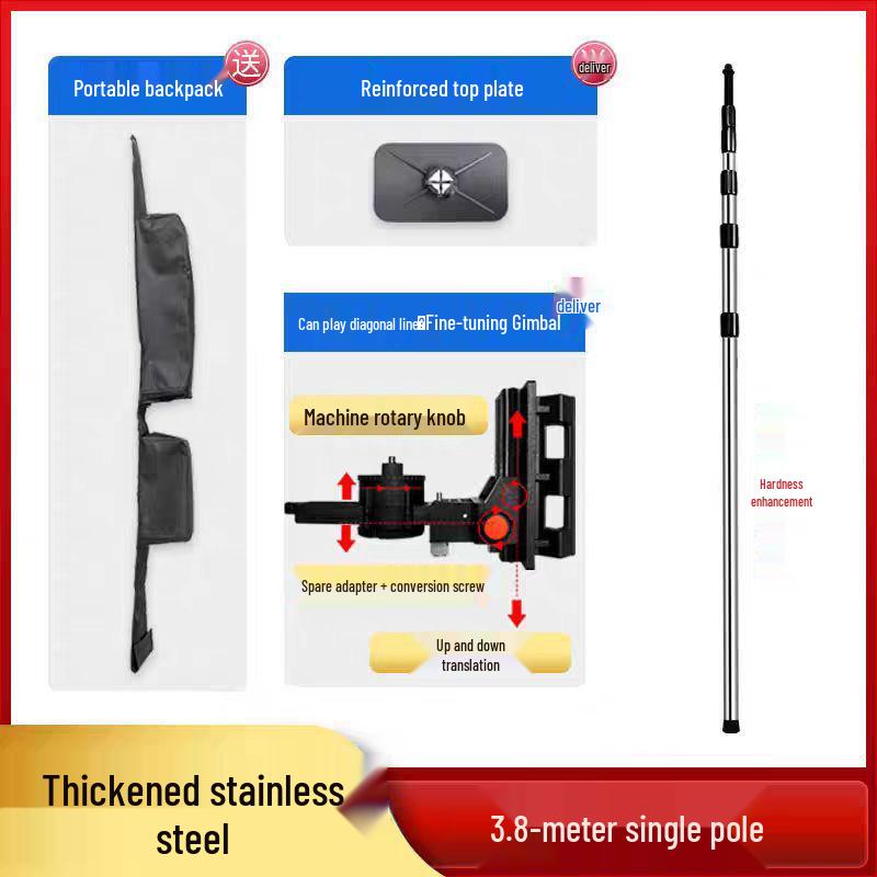 Telescopic Pole Support Bracket with Infrared Water Level and Universal Tripod Accessories