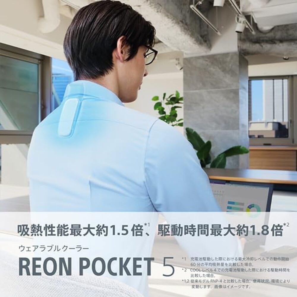 Sony REON POCKET 5 Wearable Neck with Peltier Lightweight and Perfect for Commuting and Heat Protection Cooler/Warmer Technology, Heat-Relieving,