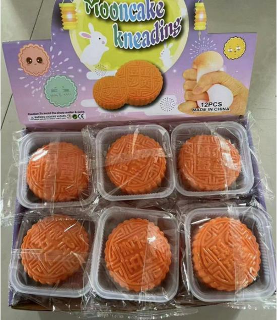 Cross-Border Decompression Toys: Fluid Egg Yolk Pastry, Hamburger Vent & Squirrel Cup. Slow Rebound, Pinch & Squeeze for Stress Relief.