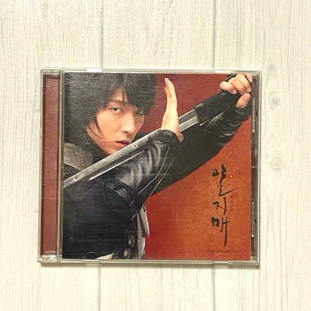

[USED] Iljimae (Iljimae) Soundtrack by Lee Jun Gi, Korea, CD, 20 songs