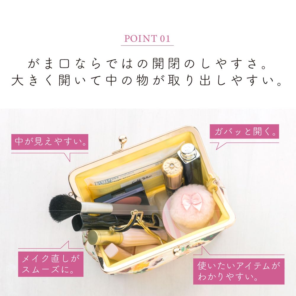 coin purse makeup pouch featuring Sanrio floral made in Hello Kitty Women's characters. Cute, stylish, self-standing, pattern, Japan. pink.