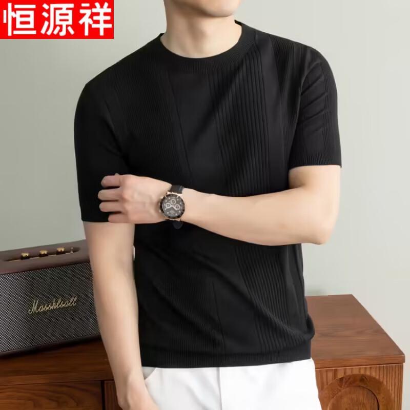 Hengyuanxiang Men s Linen Blend Striped Short Sleeve T-shirt M