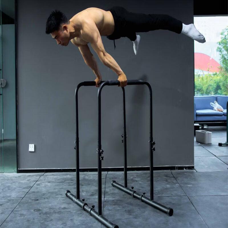 Adjustable Home Indoor Dip and Pull-up Parallel Bars