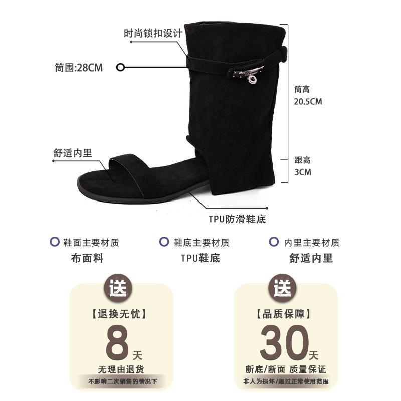 Versatile one-word with short boots retro open-toed cool boots women's summer fashion temperament western trousers boots wedges sandals