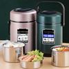 Bingyue 304 Stainless Steel Vacuum Insulated Food Jar