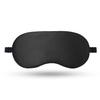 Samcos Silk Eye Mask for Sleeping, Soft Satin Blindfold, Suitable for All Seasons, Skin-Friendly, Light Blocking, Comfortable Sleep, No Pressure, Wash