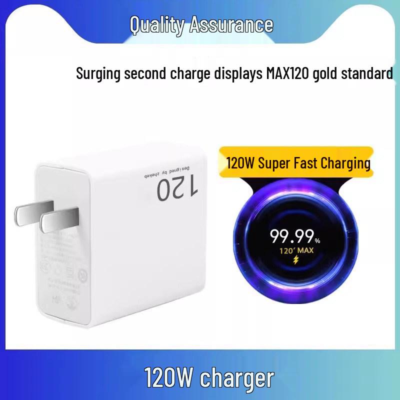 Compatible with Note13Pro 120W Super Flash Charger