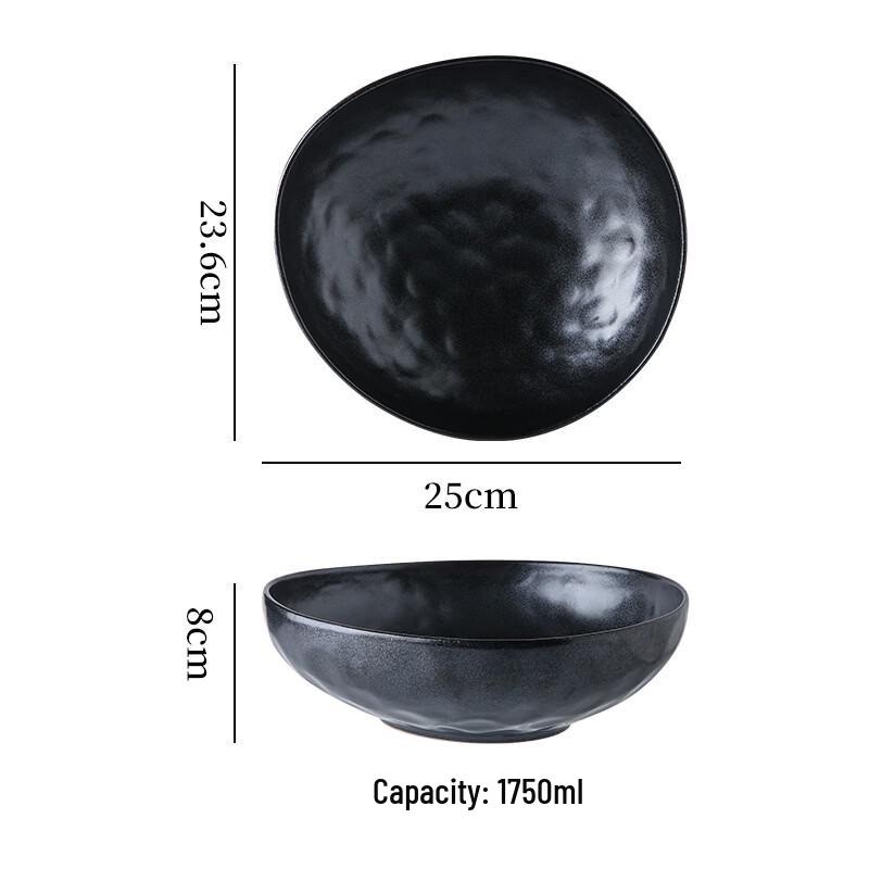 Deou Starlight Japanese Retro Ceramic Bowl