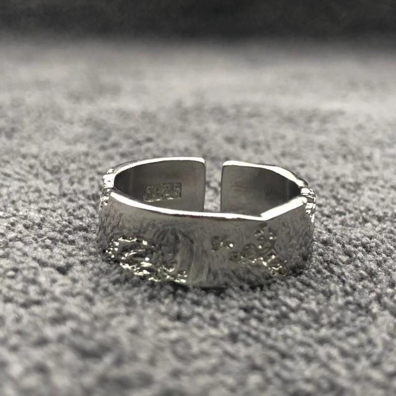 Adjustable Open Ring Women Men Geometric Broken Texture Minimalist Dark Chic Plated Copper Jewelry
