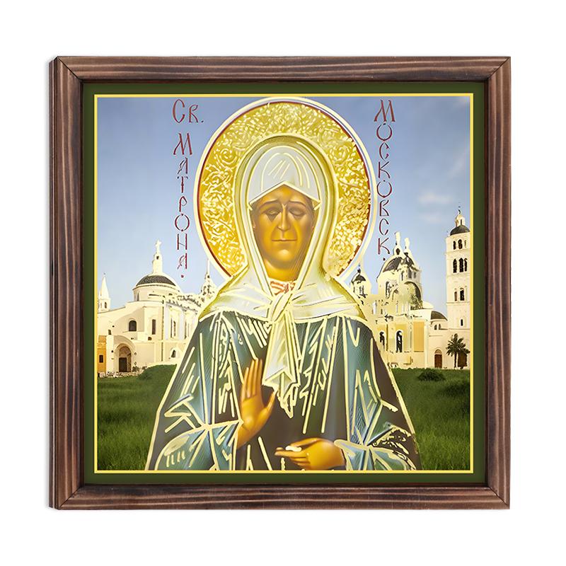 

Russian Eastern Orthodox Church Wooden Wall Decor - Rustic Wooden Sign for Desktop, Door, Wall Decor - Ideal Gift for Friend & Family