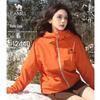 CAMEL Rain God Outdoor Assault Jacket