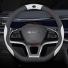 Coprivolante in Pelle per Auto per BYD Seal U Dmi Accessori Interni BYD Sealion 5 7 2025 2026 Coprivolante