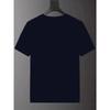 European Sizes Men's Russian Phrase T-Shirt - "Cool But Very Busy" Cyrillic Script Print, Casual Short Sleeve Round Neck Summer Top