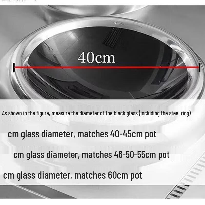 Zijin Heshi 50cm Concave Stainless Steel Induction Pot with Lid