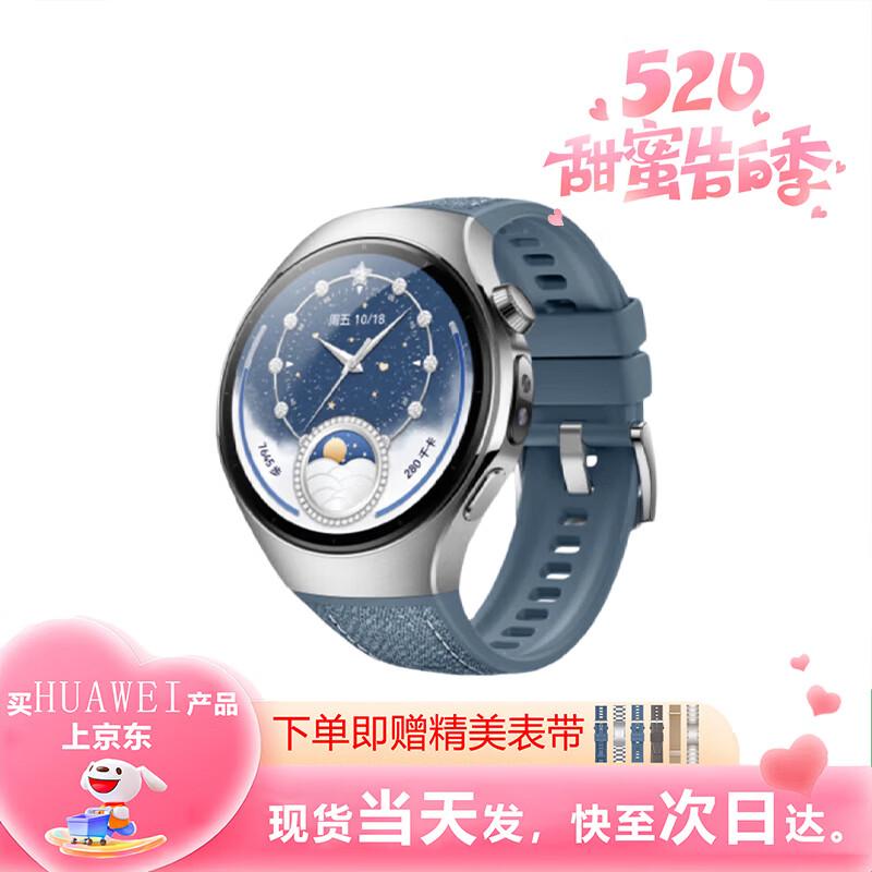 

HUAWEI WATCH 5 Smartwatch (CN version)