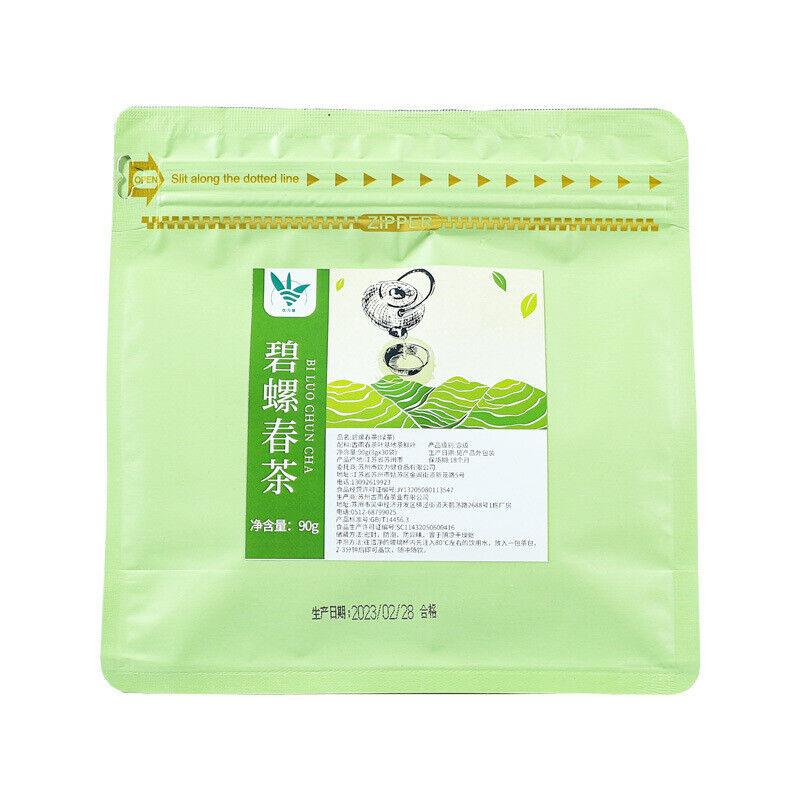 3g*30 Suzhou Biluochun Green Tea Triangle Bags for Milk Tea Shop