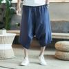 Men Harajuku Harem Pants Mens Summer Cotton Linen Joggers Pants Male Vintage Chinese Style Soild Color Calf-lenght Trousers