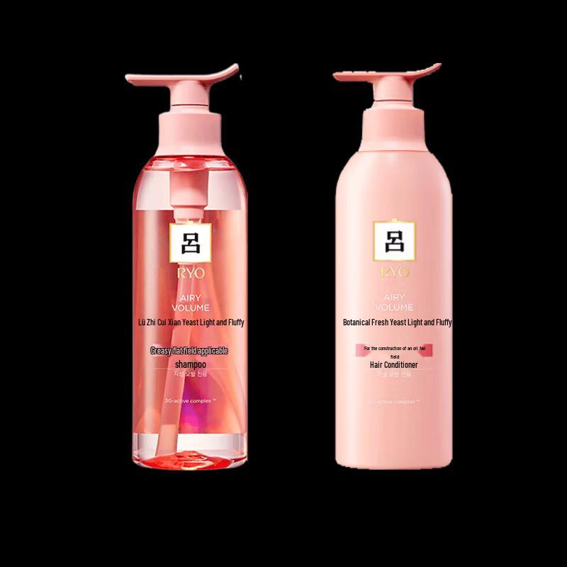 Ryo Pink Light & Fluffy Shampoo & Conditioner Set