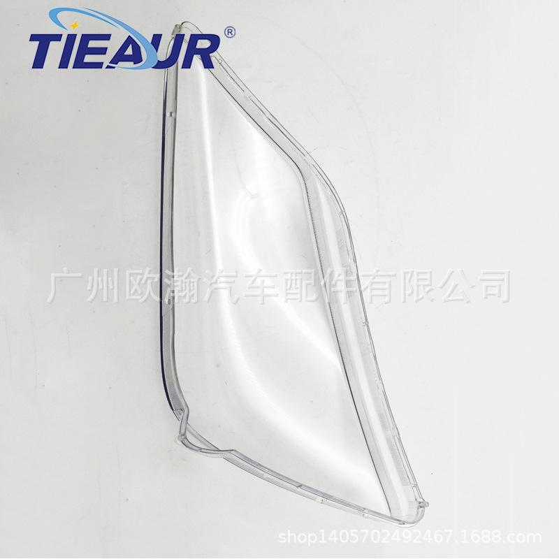 Toyota Prius 08/09 Headlight Transparent Cover & Housing